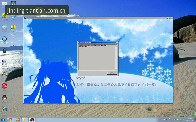 新版天天娱乐游戏大厅官网实用指南：从登录到数据面板的完整操作路径
